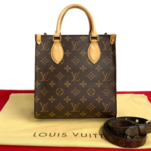 LOUIS VUITTON Shoulder Bag leather Brown Sac PlatBB